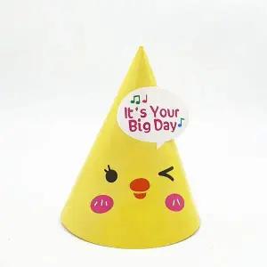 삐약이 고깔모자