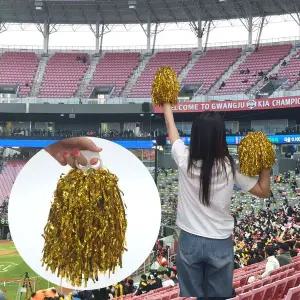 치어리딩 반짝이 응원수술 골드