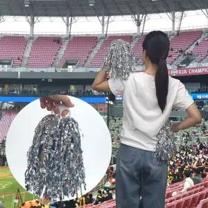 치어리딩 반짝이 응원수술 실버