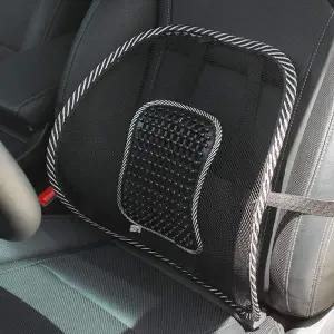 차량용 L1C4R1H6 지압 등쿠션 망사 시원한 차량 허리 등받이