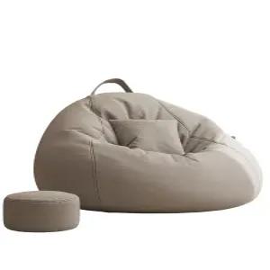 컬러 빈백소파 1인용빈백 침실 1인쇼파 발코니 거실