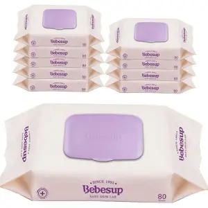 트러스트 베베숲 캡형 물티슈 80매 x 10개