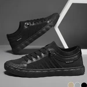 스니커즈 남성 스판 니트 삭스 단화 발편한 운동화