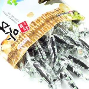 250g 맛다시마젤리 국산 제리 과자 간식