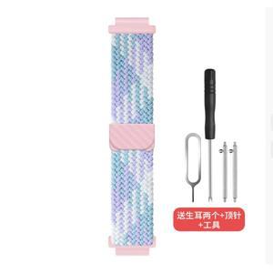 Genius Phone Watch Z10 Z9 AZ6 D32 D41과 호환되는 화려한 자기 흡수 플래시 버클 짠 시계줄