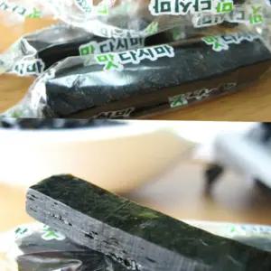 옛날 어르신 간식 다시마 젤리 건강 부모님 250g