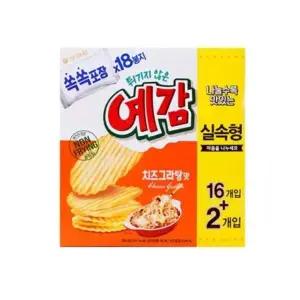 치즈맛 C0U2V9K0 그라탕 306그램 고소한 감자요리 간편조리 간식 식사대용
