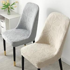 리프 의자 커버 심플 풀커버 사계절 고양이 탄성 범용 긁힘 식탁 스타일 홈 방지