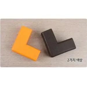 모서리 코너 보호대 고무 가구 책상 4P 안전용품 아기보호