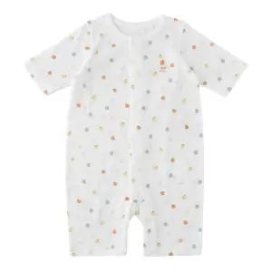 [롯데백화점]밍크뮤 (IV)컬러애플7부우주복 34370-041-03