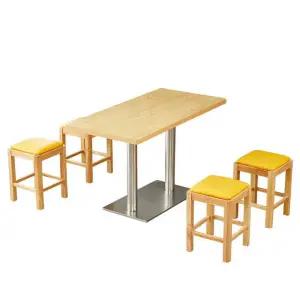 우드 스텐 테이블 식탁 4인 식당 사각 세트 스텐테이블 의자