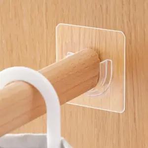 무타공 압축봉받침 후크 커튼봉 걸이 브라켓 방수 스티커 2p