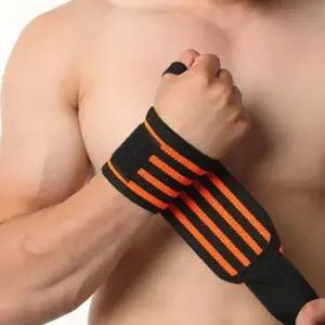 손목아대 미끄럼방지 보호대 스포츠보호대 손목 밴드 1P