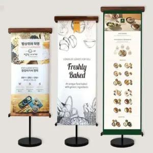 철재 배너 입간판 카페 광고판 루프 배너 거치대 제작