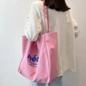 [패션] 여자쇼퍼가방 시장숄더빅백 데일리보부상백 대학생용 핑크