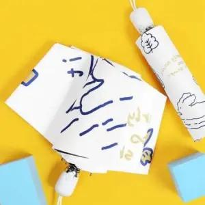 [패션] 전자동 3단 접이식 암막 양우산 원터치 버튼 방수 자외선 차단 장마철 휴대용