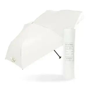 [패션] 일본 정품 초경량 UV 차단 3단 우양산 아이보리