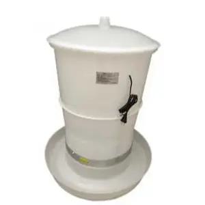 닭모이 타이머 자동 여물 완전 30kg 급식기 정량 무전기 사료