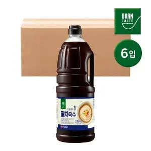 [보리보리/농심태경]본테이스트 멸치육수 2.05kg 6개