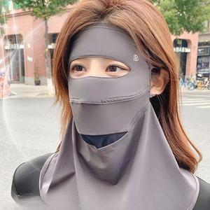 자외선 차단 마스크 골프 햇빛 코너 테 바이크 외부 페이스커버 섹션 스포츠