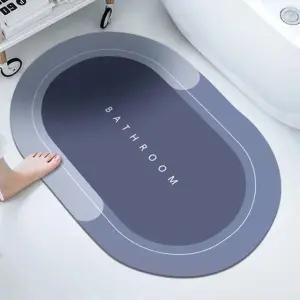 논슬립 베스룸 욕실 발매트 물기흡수 미끄럼방지 캐릭터발매트