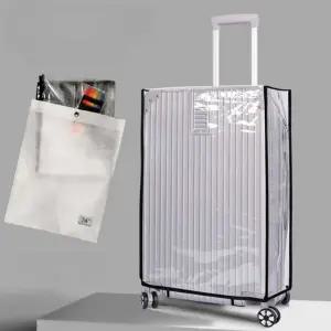 장마철 비올때 캐리어 여행용 투명 방수 커버 덮개 캐리어방수커버