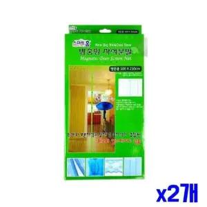 간편설치 방충망 자석 문발 100x210 방문 x2개 방충문