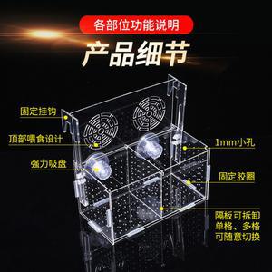 튼튼한 어항 부화통 해수어항 원형 베타어항 구피 수조 물고기키우기 사이드