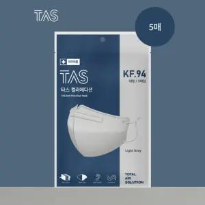 KF94 타스 플러스 대형 그레이 100매 (5매입x20봉)