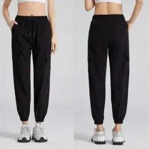 [JED] 여름 몸빼 트레이닝 냉감 밴딩 쿨링 아이스 바지 남녀공용 팬츠 통바지