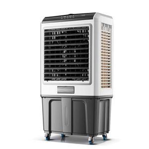 산업용냉풍기 에어쿨러 업소용 이동식 냉각기