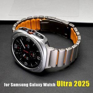 삼성 갤럭시 워치 8/8클래식 46mm 고무 메탈 스트랩 실리콘 티타늄 밴드 울트라 2025 팔찌