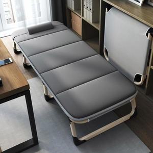 사무실 낮잠 접이식 소파 북유럽 체어 공간활용 있는 자취방 푹 원룸침대 원룸 간이침대