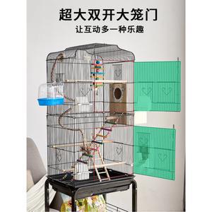 놀이터 대형 예쁜 새집 야외 먹이통 횟대 네이 하우스 구관조 외출용 그네 걷는 많은