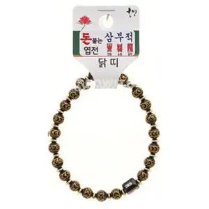 기원팔찌 돈붙은 엽전 삼부적 띠 합장주 염주 닭 건강팔찌