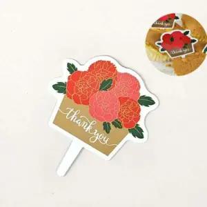 스승의날케이크꽂이 학교행사 케이크토퍼 장식 기념일 케이크소품