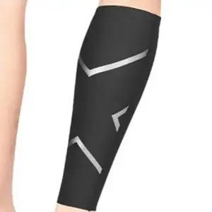 종아리아대 야외 활동 운동 스포츠 종아리 아대 압박 밴드 1p