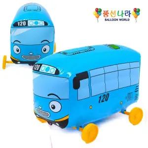 파랑 풍선끌고다니는 풍선