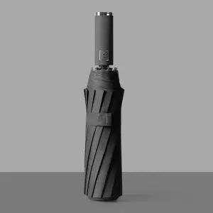 [패션] 원터치 자동 접이식 양산 겸용 미니 우산 장마철 자외선 차단 휴대용 가벼운 UMB03