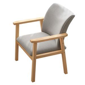 원목 책상 의자 북유럽 나무 등받이 편한 원목책상체어 심플 모던