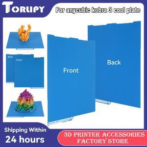 [호환품]Anycubic Kobra 3 쿨 플레이트 양면 PEI 시트-자석 스프링 스틸 핫베드255x255mm PLA PETG 3D 프린