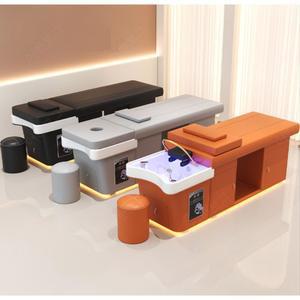 샵 샴푸 침대 샴푸대 미용실 마사지 훈증기 경락 케어