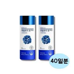 [푸드올로지] 맨올로지 컷 PRO 800mg 80정, 2개 파란통