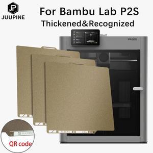 [호환품]밤부랩호환 P2S 빌드 플레이트 QR 코드 텍스처드 PEI 베드 두꺼운 양면 스프링 스틸 시트 빌드플레