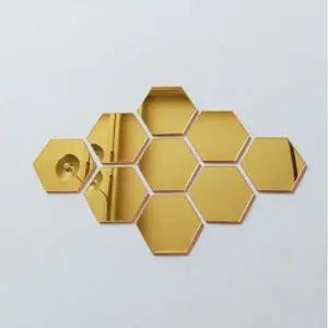 인테리어 거울 16조각(육각 아크릴 골드)