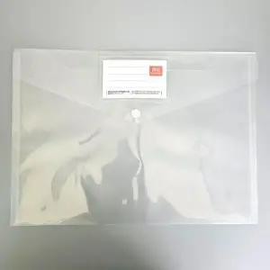 ( )각종 똑딱이 버튼 A4 10p 케이스 서류보관 파일