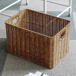 HKL-16 다용도 이시아르 40x26cm 라탄바구니 인테리어