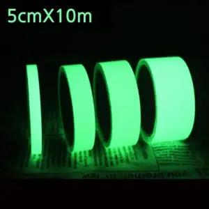 야광 축광테이프 다름 5cmX10m 인테리어 세이프