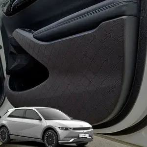 아이오닉5 I4C4B1E6 도어커버 스웨버 스크래치방지 몰딩