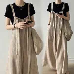 맘콩 멜방임부복 임산부바지 만삭 부옷 여자